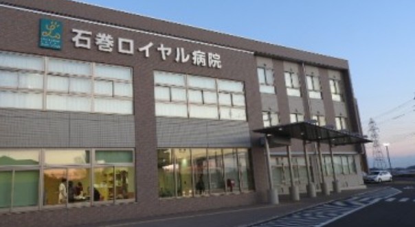 近隣事業所の画像