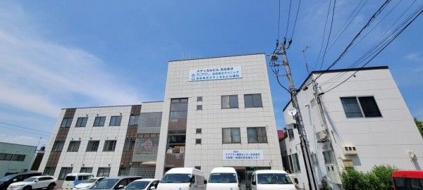 おおあさクリニック