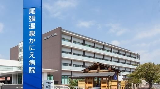 近隣事業所の画像