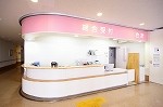 ハートフル川崎病院 内観_受付