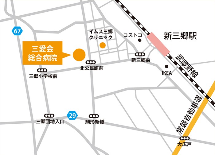 三愛会総合病院　周辺マップ
