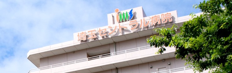 近隣事業所の画像