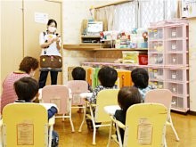 平和台病院　保育室