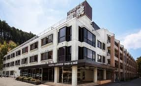 日の出ヶ丘病院