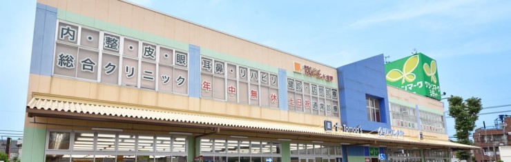 近隣事業所の画像