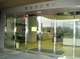 東加古川病院　正面玄関