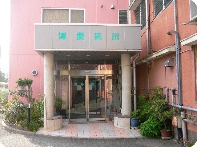 博愛介護医療院　外観_玄関