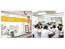 大津病院　ナースステーション
