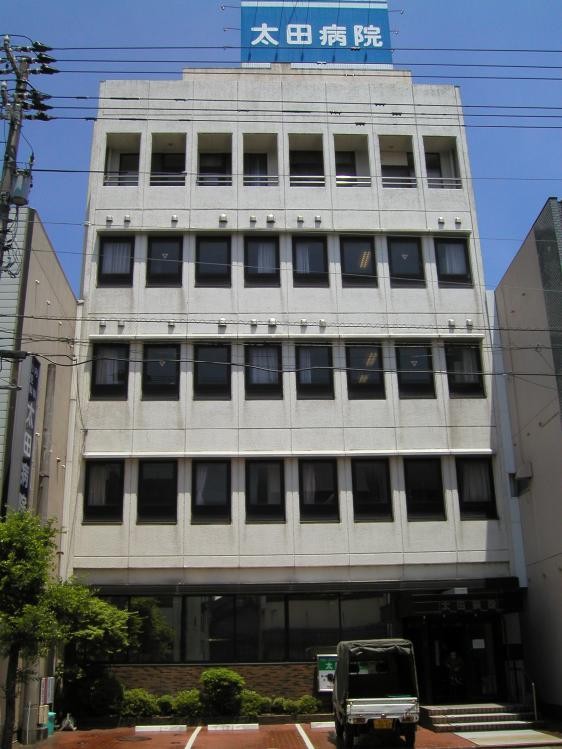 太田病院　外観
