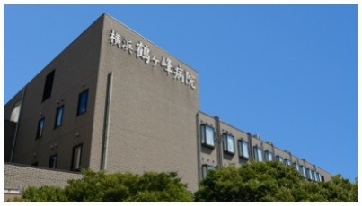 横浜鶴ヶ峰病院　外観