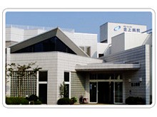 金上病院　外観