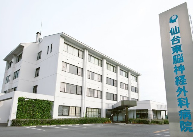 近隣事業所の画像