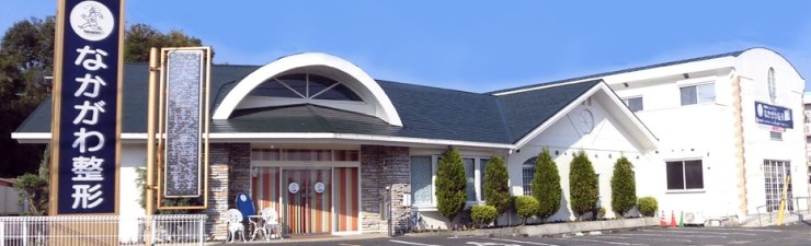 近隣事業所の画像