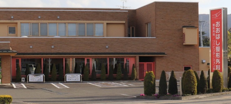 近隣事業所の画像