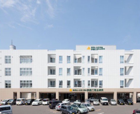 近隣事業所の画像