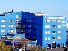 近隣事業所の画像