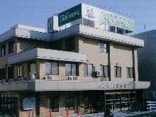札幌共立五輪橋病院　外観