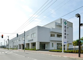 西成病院　外観