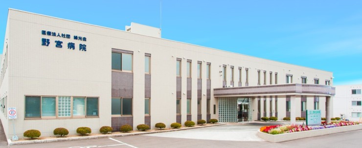 野宮病院　外観_ロング