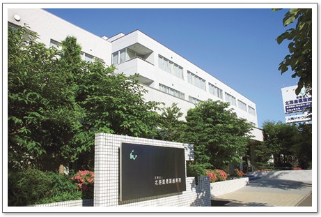 北海道循環器病院　外観