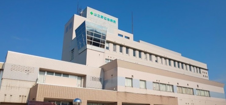 近隣事業所の画像