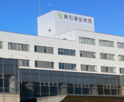 近隣事業所の画像