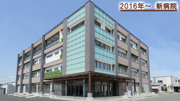 近隣事業所の画像