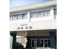 髙松病院　外観2