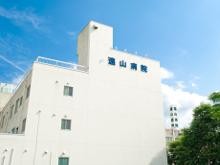 近隣事業所の画像