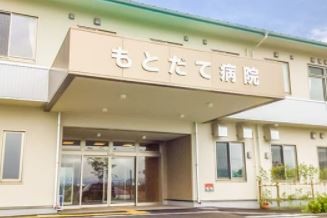 近隣事業所の画像