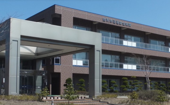 近隣事業所の画像