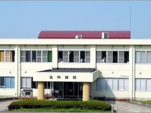 協和病院　外観