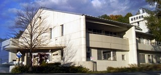 尾花沢病院　外観