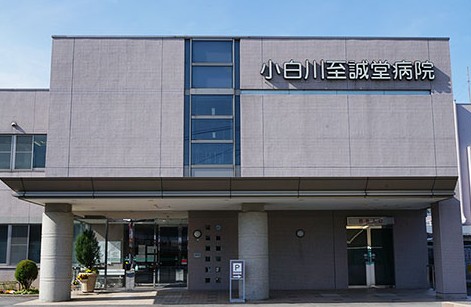 近隣事業所の画像