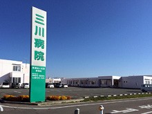 近隣事業所の画像