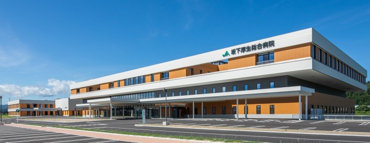 坂下厚生総合病院　外観