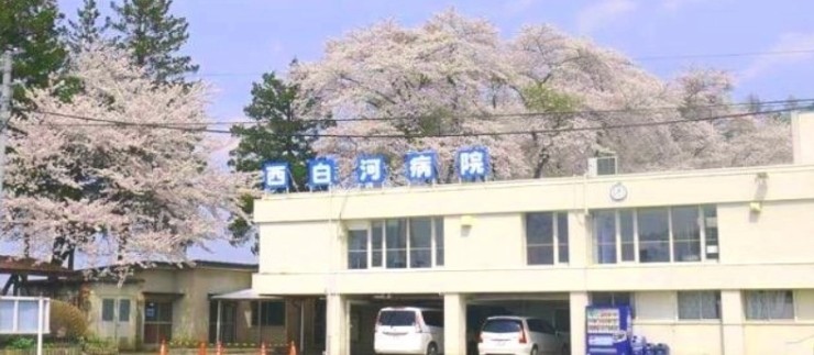 近隣事業所の画像