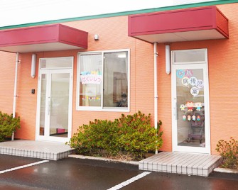 神栖済生会病院　託児所