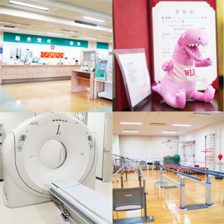 神栖済生会病院　院内風景