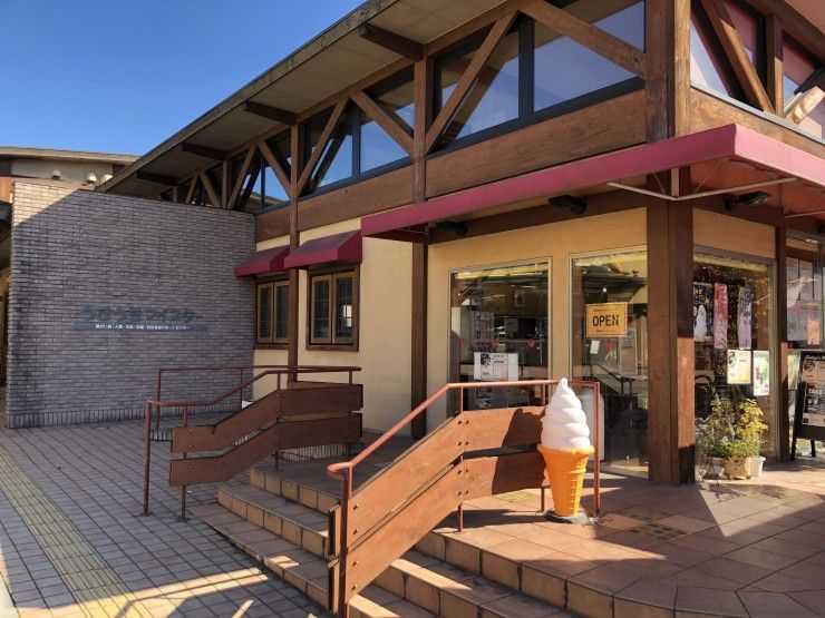 山王台病院　うきうきマイスター2