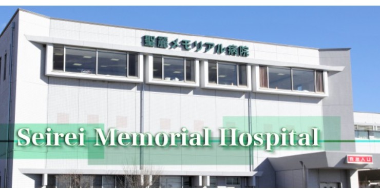 聖麗メモリアル病院　外観