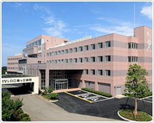 日立梅ヶ丘病院　外観