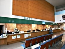 佐野厚生総合病院　受付