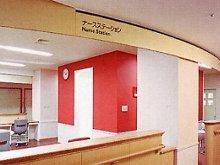 原町赤十字病院　ナースステーション