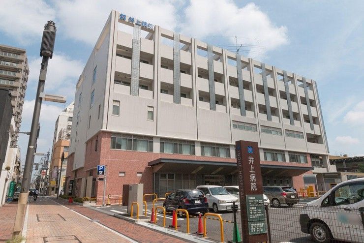 井上病院　外観2