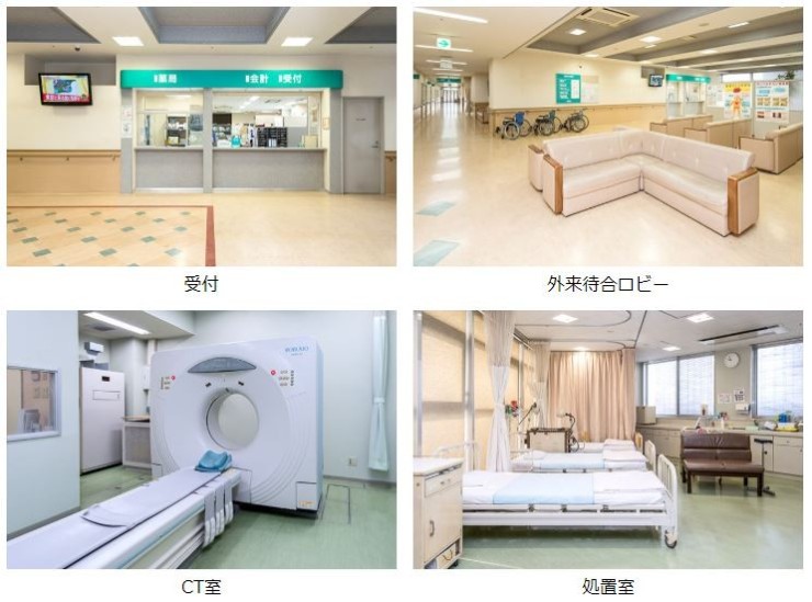 希望館病院　院内風景