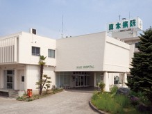 真木病院　外観2