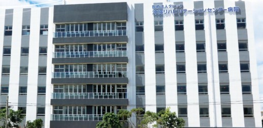 近隣事業所の画像