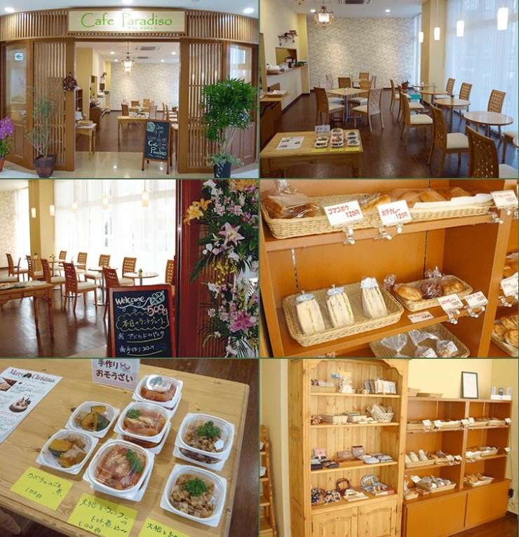 天久台病院　カフェ