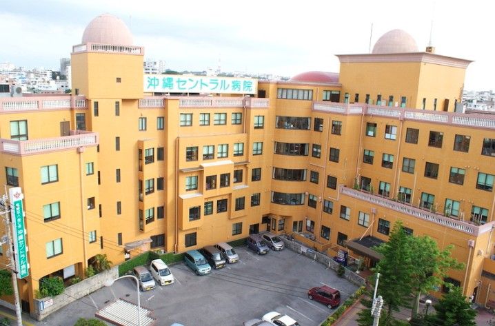 沖縄セントラル病院　外観